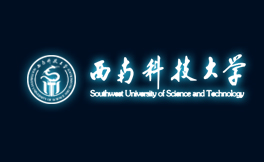 重慶黑羽網(wǎng)絡(luò)簽約 [西南科技大學(xué)]