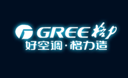 重慶黑羽網(wǎng)絡(luò)簽約 [格力空調(diào)]