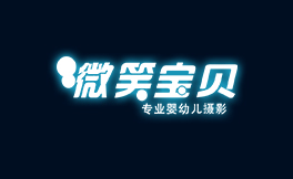 重慶黑羽網(wǎng)絡(luò)簽約 [自貢微笑寶貝]